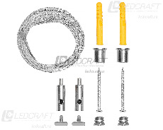 Комплект подвесов на тросах LC-PN-K2 2 метра серый