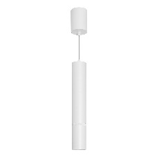 Светильник SP-ARTEMIS-HANG-P-R60-15W Warm3300-MIX (WH, 8-80 deg, 230V, TRIAC) (Arlight, IP20 Металл, 5 лет)