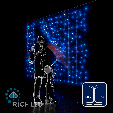 Светодиодная занавеса 300 LED, 18 Ватт, IP54, для улицы и помещения, провод Прозрачный, Свечение: мерцание, RL-CS2*1.5F-T/B