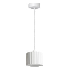 Светильник потолочный Feron Barrel HL4588 ARIA levitation 12W, 230V, GX53, белый, на подвесе 1,7 м