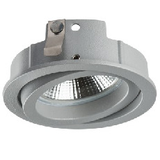 Светильник точечный встраиваемый декоративный под заменяемые галогенные или LED лампы Intero 16 217609
