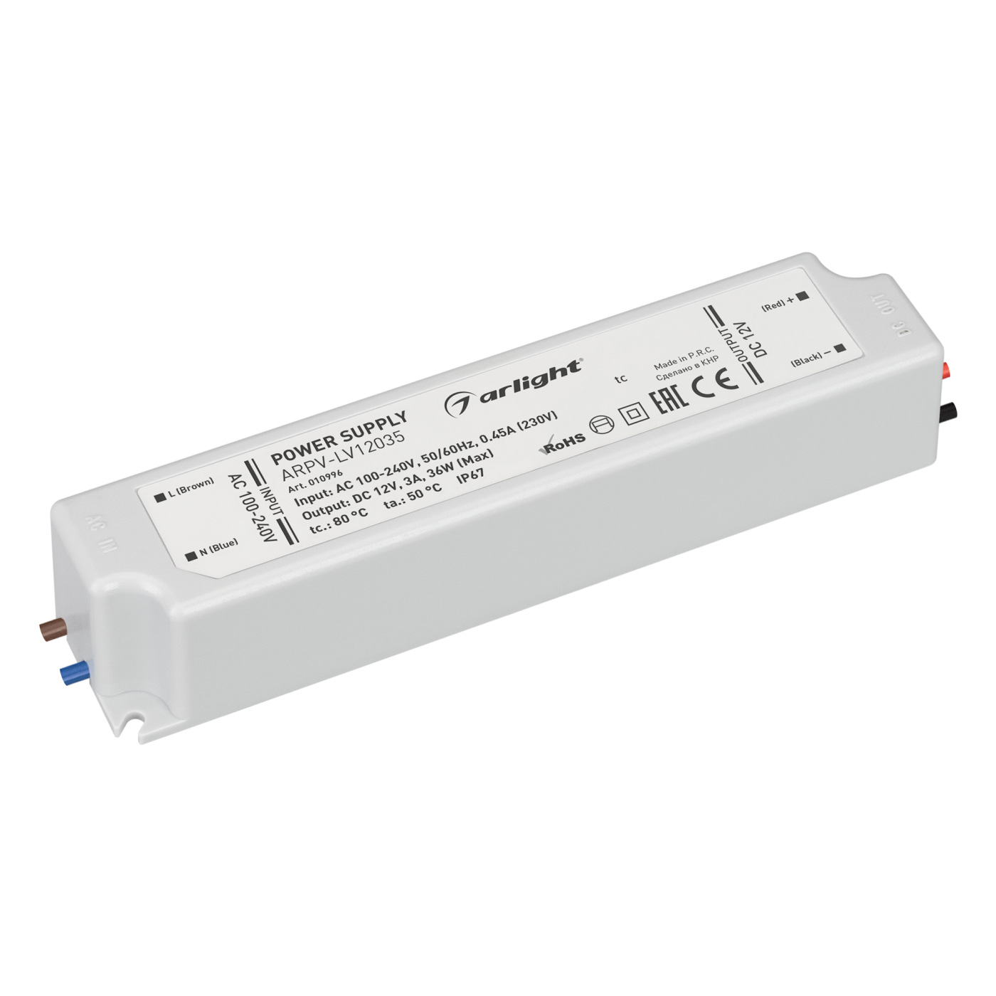Блок питания ARPV-LV24035 (24V, 1.5A, 36W) (Arlight, IP67 Пластик, 2 года) трехконтактный разрядник для магазина защиты по напряжению nikomax