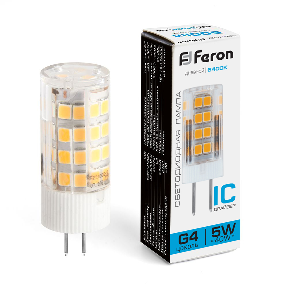 Лампа светодиодная Feron LB-432 G4 5W 175-265V 6400K, 25862