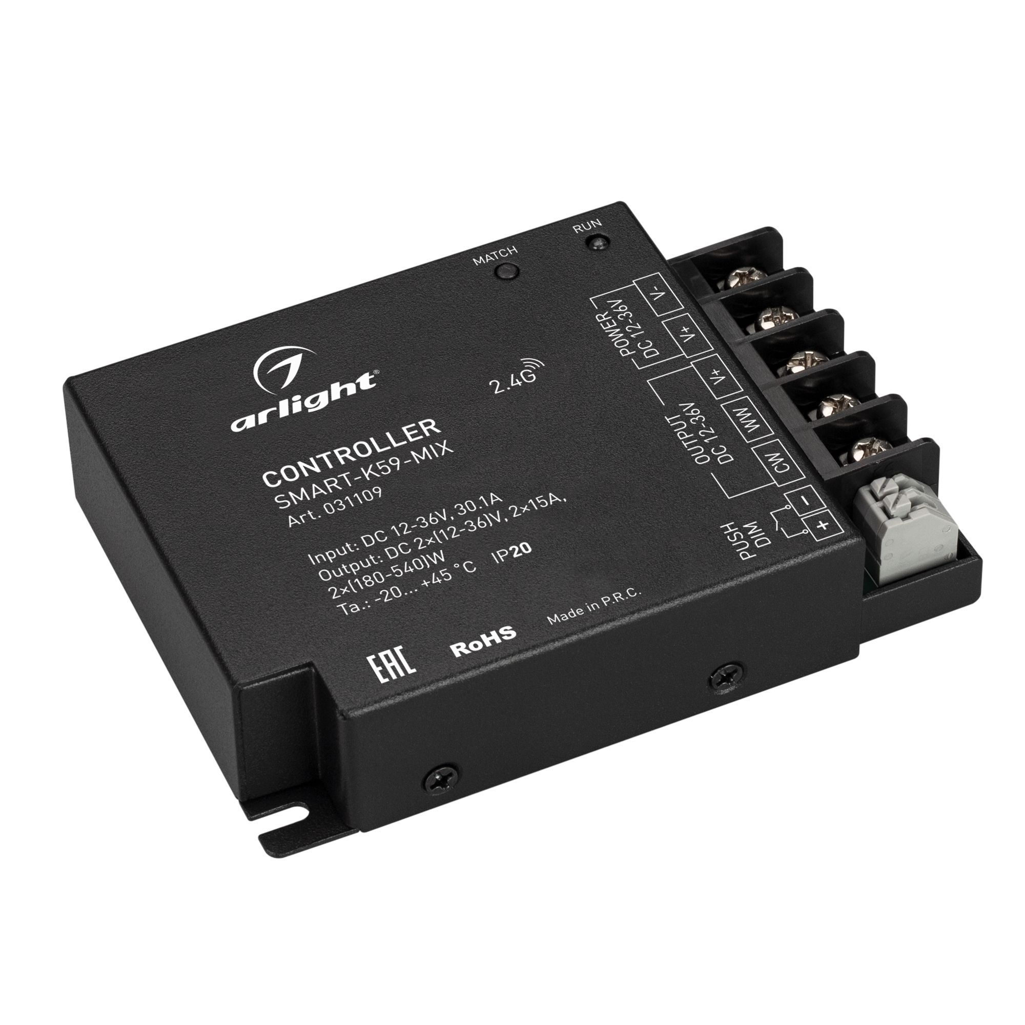 Контроллер SMART-K59-MIX (12-36V, 2x15A, 2.4G) (Arlight, IP20 Металл, 5 лет) контроллер hx 805 2048 pix 5 24v sd карта пду arlight