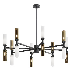 Подвесной светильник Memory G9х16, MOD177PL-16G