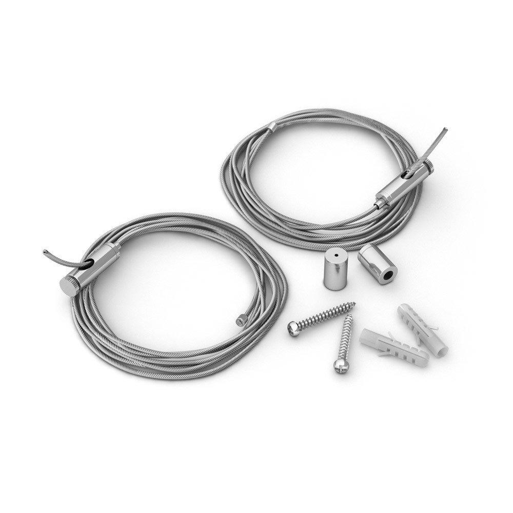 

Подвес SL-LINE 2x2.5m Set (Pad 9x2mm) (Arlight, Металл), 029009