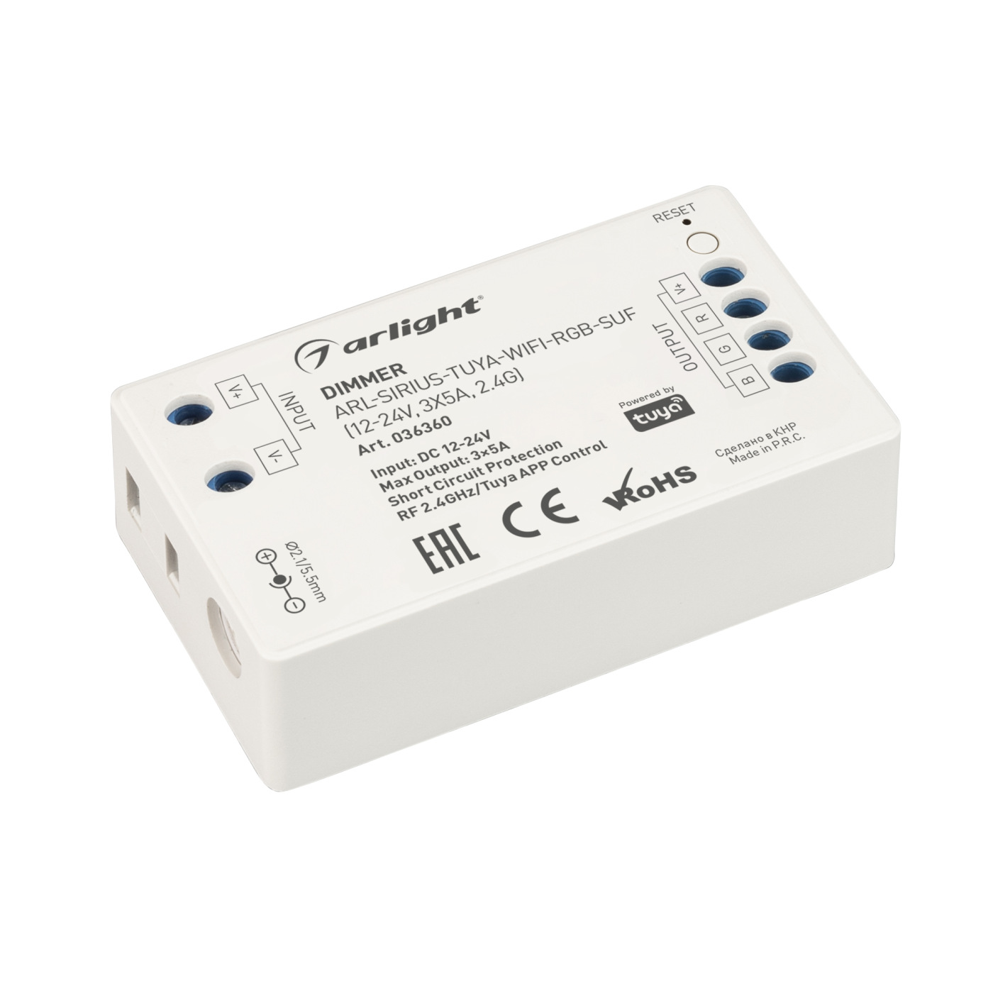 Диммер ARL-SIRIUS-TUYA-WIFI-RGB-SUF (12-24V, 3x5A, 2.4G) (Arlight, IP20 Пластик, 3 года) контроллер hx 806sb 2048 pix 12 24v sd card wifi arlight