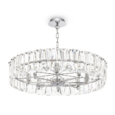 Подвесной светильник Puntes E14х8, MOD043PL-08CH