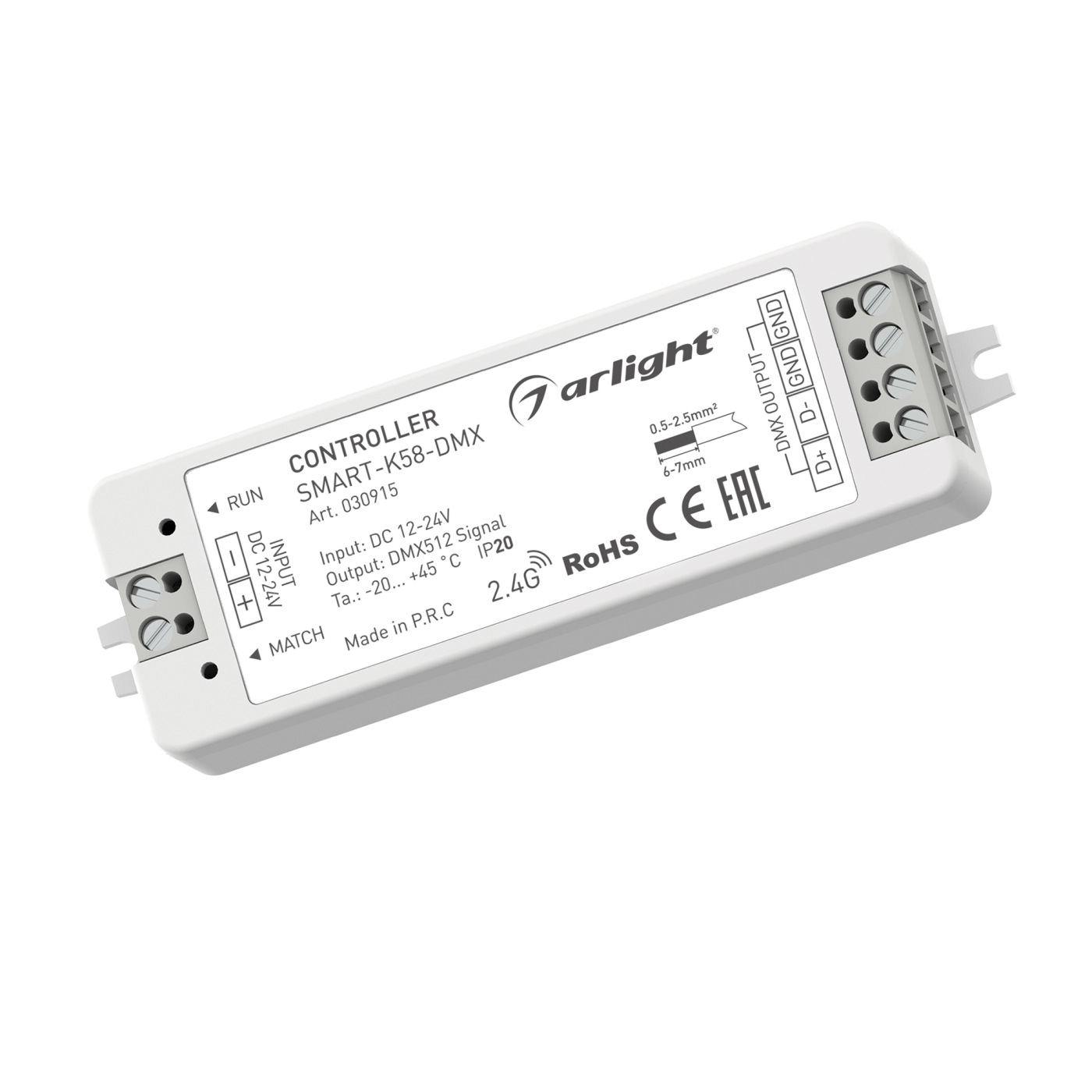 Контроллер SMART-K58-DMX (12-24V, 2.4G) (Arlight, IP20 Пластик, 5 лет) контроллер hx 806sb 2048 pix 12 24v sd card wifi arlight