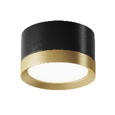 Потолочный светильник Hoop GX53 1x15Вт C086CL-GX53-SRD-BG