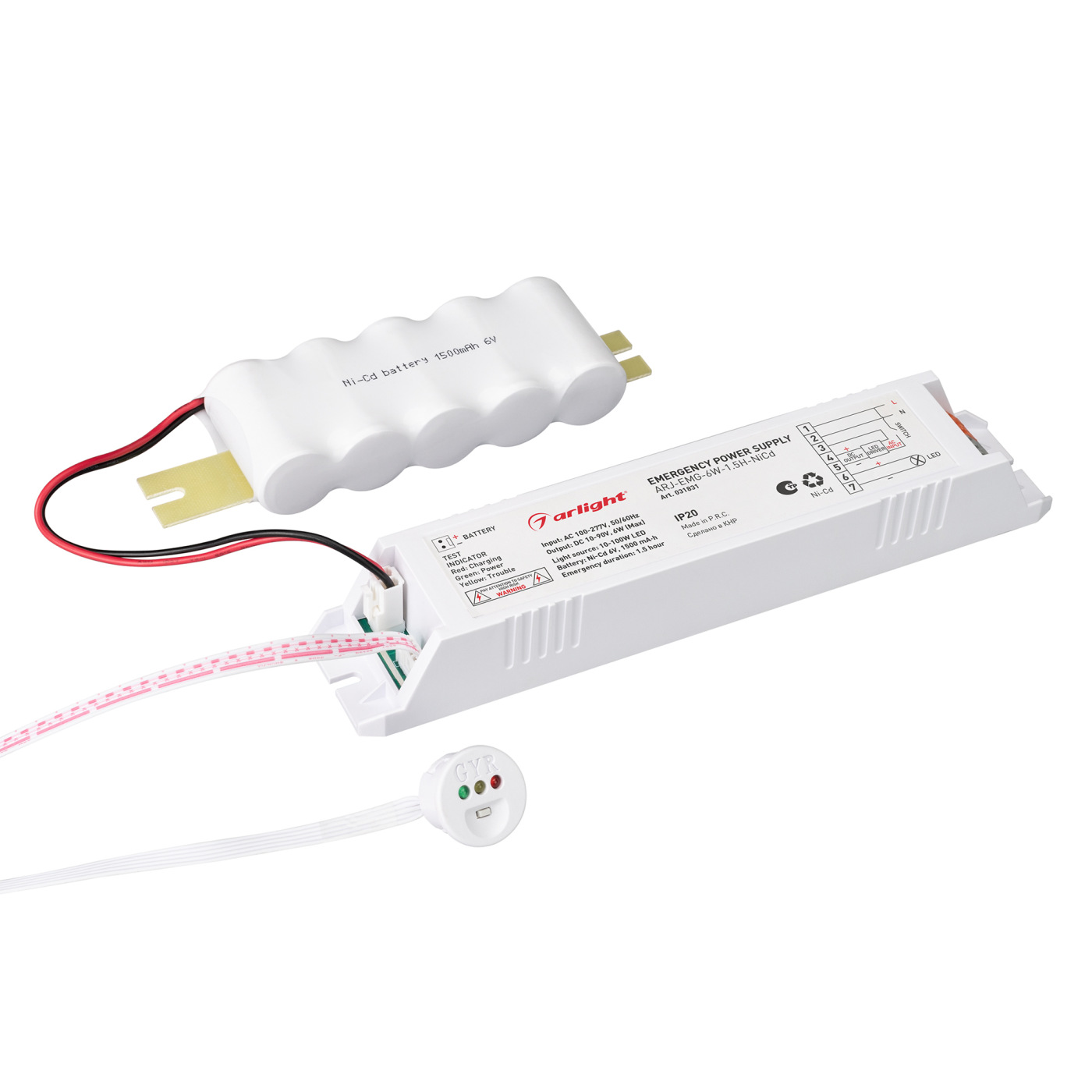 Блок аварийного питания ARJ-EMG-6W-1.5H-NiCd (Arlight, IP20 Пластик, 2 года) блок аварийного питания для светильников feron ek50 до 50w