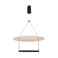 Подвесной светильник Ambience 3000К 30Вт, MOD280PL-L30B3K