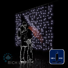 Светодиодный занавес 2*1.5 м, 220 вольт, герметичный, 300 LED, RL-CS2*1.5-CB/W