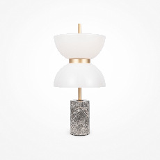 Настольный светильник Kyoto 3000K 11Вт, MOD178TL-L11GR3K