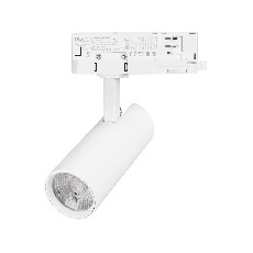 Светильник LGD-GERA-4TR-R55-10W Warm3000 (WH, 55 deg, 230V) (Arlight, IP20 Металл, 5 лет)