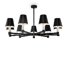 Подвесной светильник Tet-a-tet E14x9, MOD104PL-09B