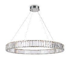 Подвесной светильник Freya FR5257PL-L32CH