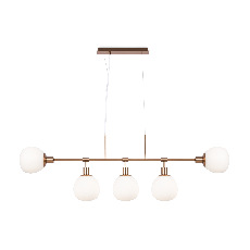 Подвесной светильник Erich E14х5, MOD221-PL-05-G