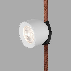 Трековый светильник BELTY SPOT DK5540-WH+BK