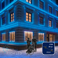 Белт-лайт Rich LED, 2-х проводной, черный, между лампами 20 см, патрон-резина, нарезка кратно 1 м