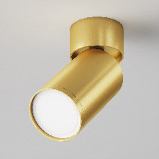 Потолочный светильник FOCUS S GU10 1x10Вт C050CL-U-1MG