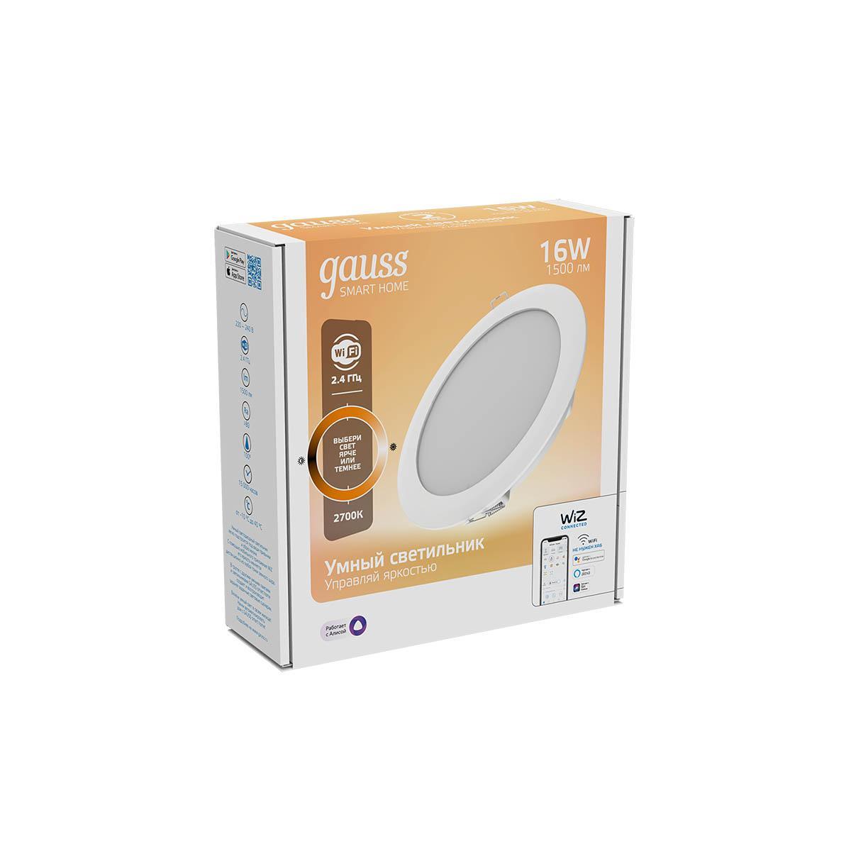 Встраиваемый светодиодный светильник Gauss Smart Home 2020122 home wifi rgb rgbw 24 44keys bluetooth compatible infrared remote control smartphone app rf ir voice led strip controller