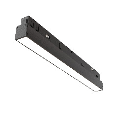 Трековый светильник Basis Exility 2700-6000K 12Вт 120° Dim Smart Zigbee, TR030-4-12WTW-DSZ-B