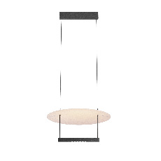 Подвесной светильник Ambience 3000К 23Вт, MOD280PL-L23B3K1