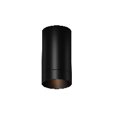 Потолочный светильник Luxe 3000К 5Вт IP65, O500CL-L5B3K