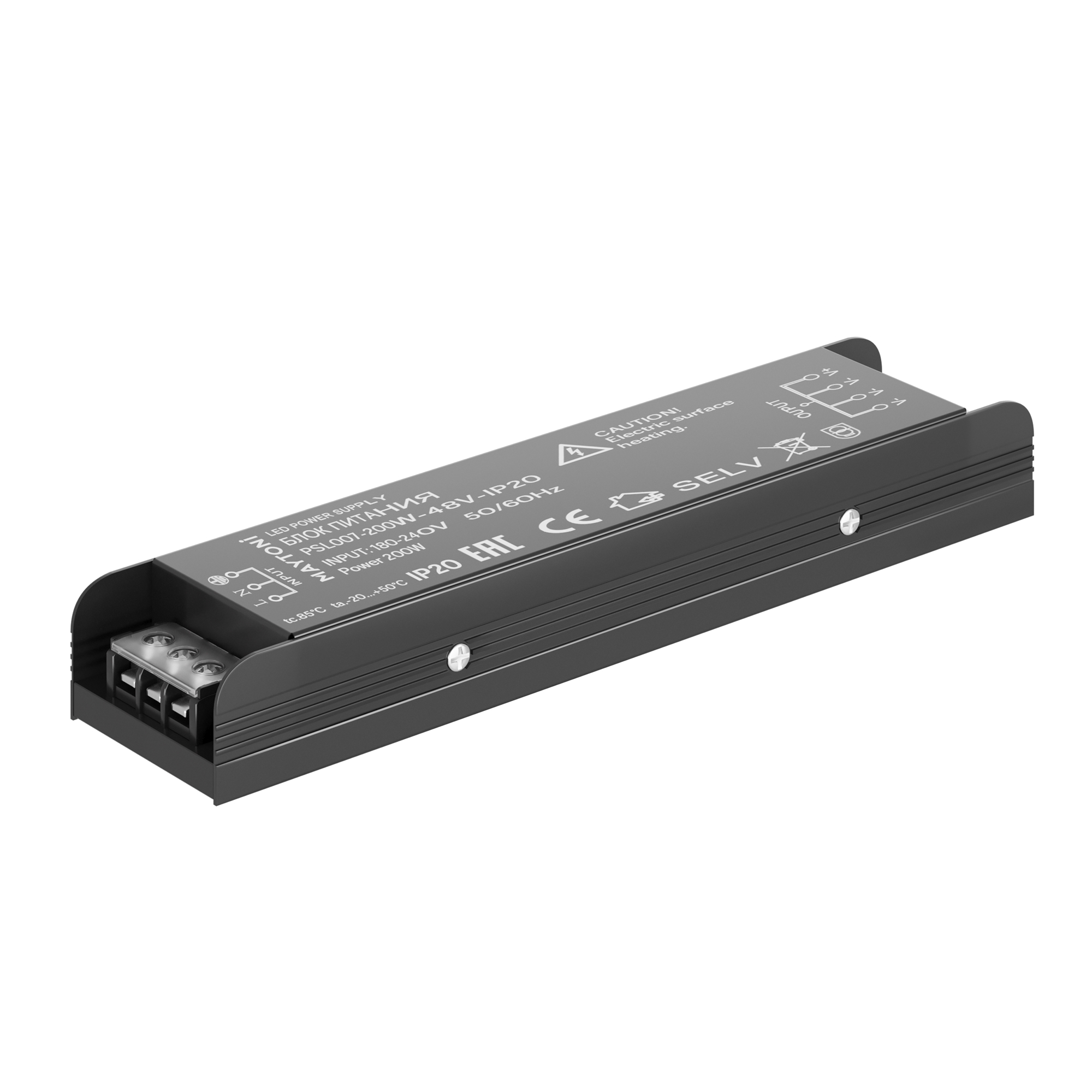 Блок питания 48В 200Вт IP20 PSL007, PSL007-200W-48V-IP20