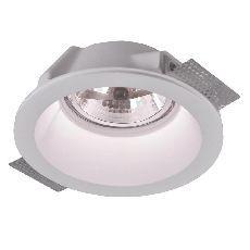 Встраиваемый светильник Arte Lamp INVISIBLE A9270PL-1WH