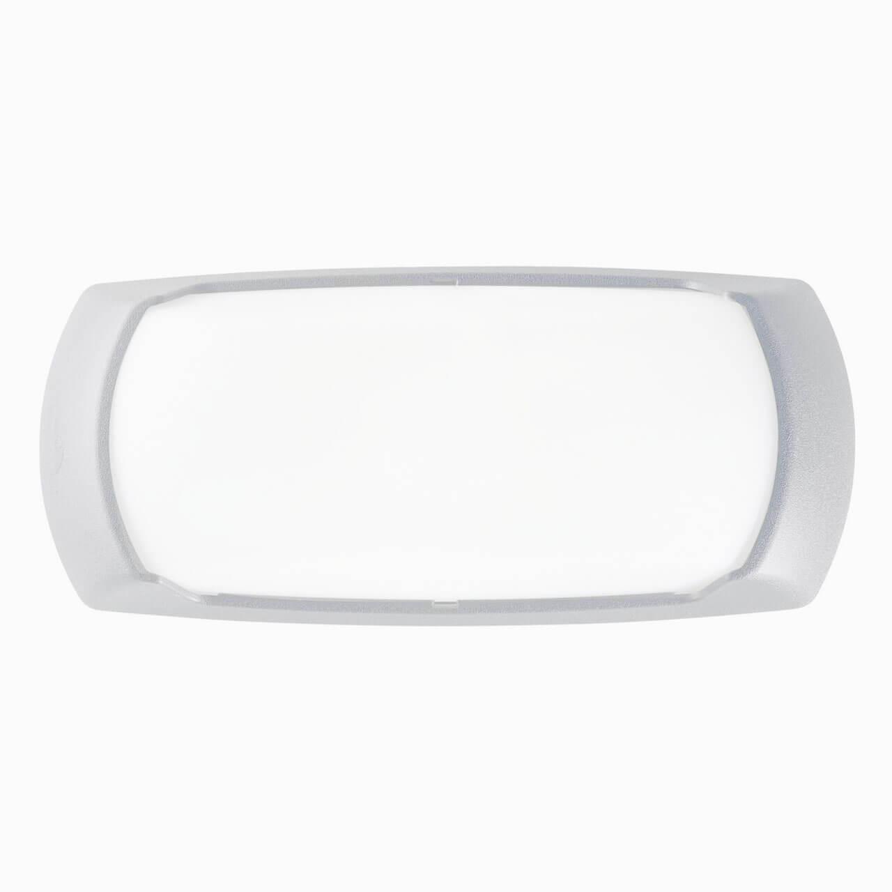 Уличный настенный светильник Ideal Lux Francy-2 AP1 Bianco 123776 6216₽