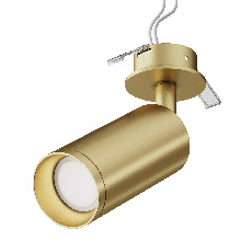 Потолочный светильник Focus C018CL-01MG