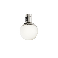 Трековый светильник Luna Flarity 4000K 5Вт 120°, TR149-1-5W4K-PT