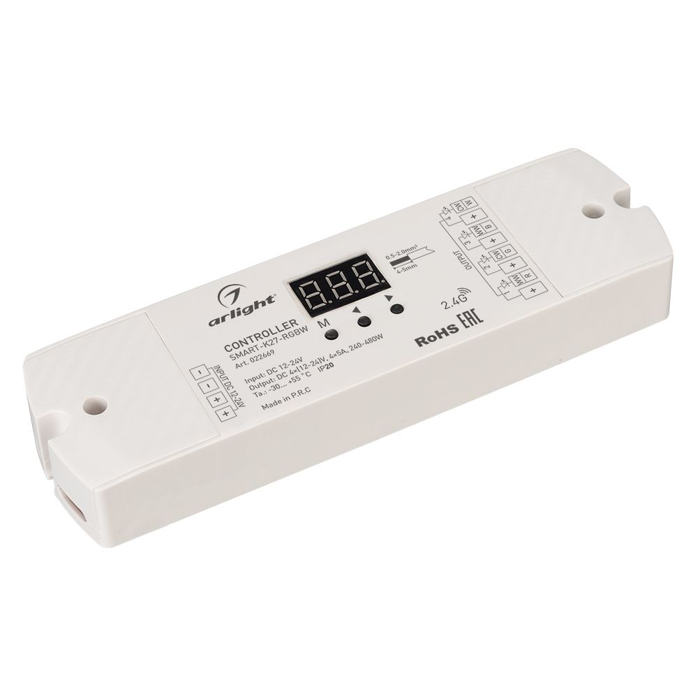 Контроллер SMART-K27-RGBW (12-24V, 4x5A, 2.4G) (Arlight, IP20 Пластик, 5 лет) usb smart charger с адаптером питания на 20 портов универсальной зарядной станции для семейного и офисного использования