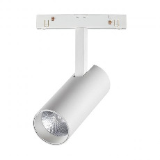 Светодиодный трековый светильник для низковольтного шинопровода Novotech Flum 358421