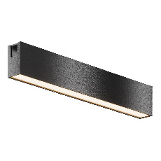 Трековый светильник Basis Flarity 3000K 18Вт 120°, TR151-1-18W3K-B