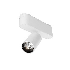 Трековый светильник Focus Led Radity 4000K 5Вт 36°, TR103-1-5W4K-M-W
