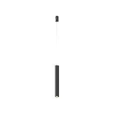 Трековый подвесой светильник Focus Led Flarity 4000K 5Вт 60°, TR155-1-5W4K-B