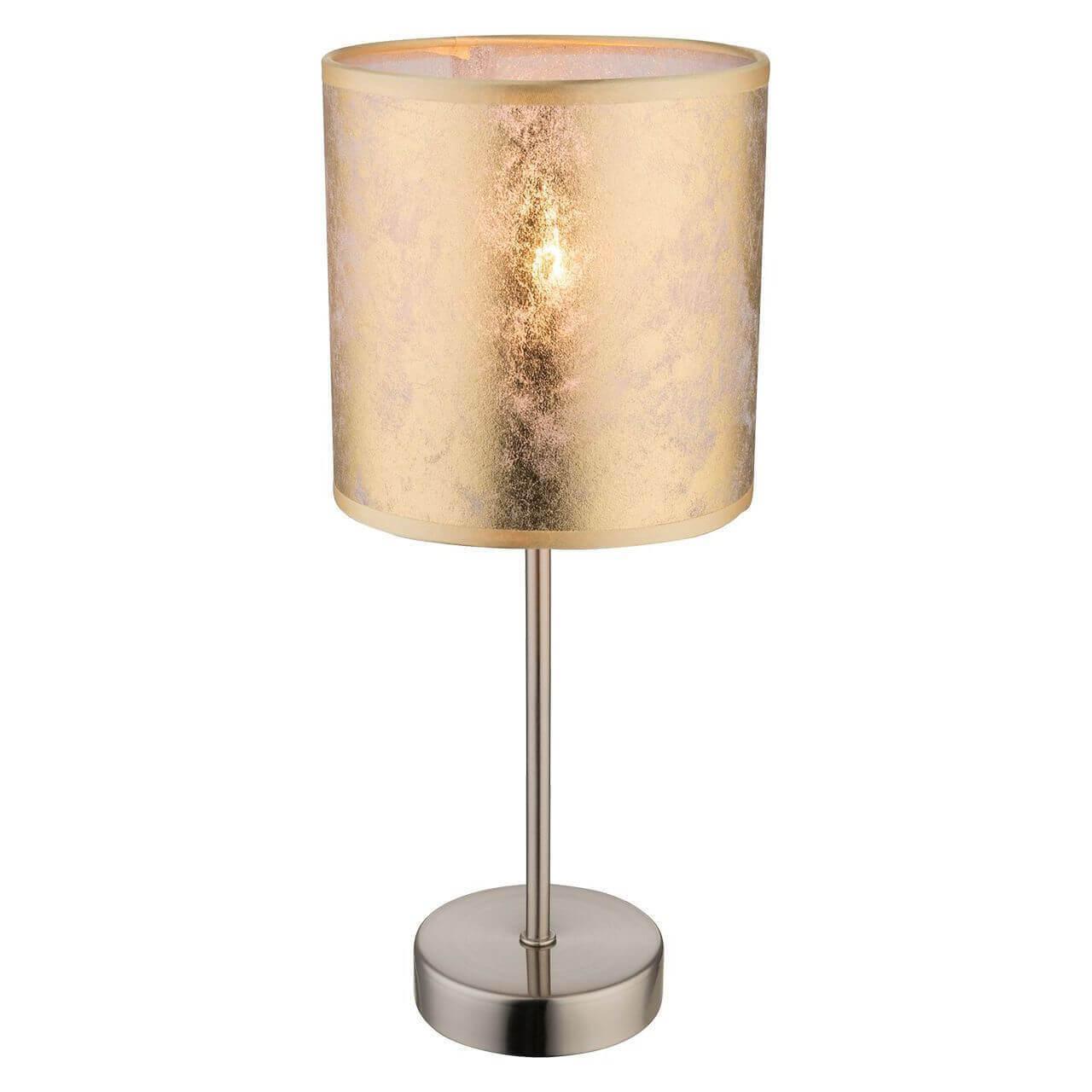 Настольная лампа Globo Amy 15187T, цвет никель