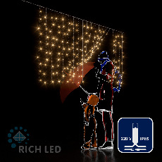 Светодиодный занавес (дождь) Rich LED 2*1 м облегченный, влагозащитный колпачок, тепло белый, белый провод, RL-CS2*1-CW/WW