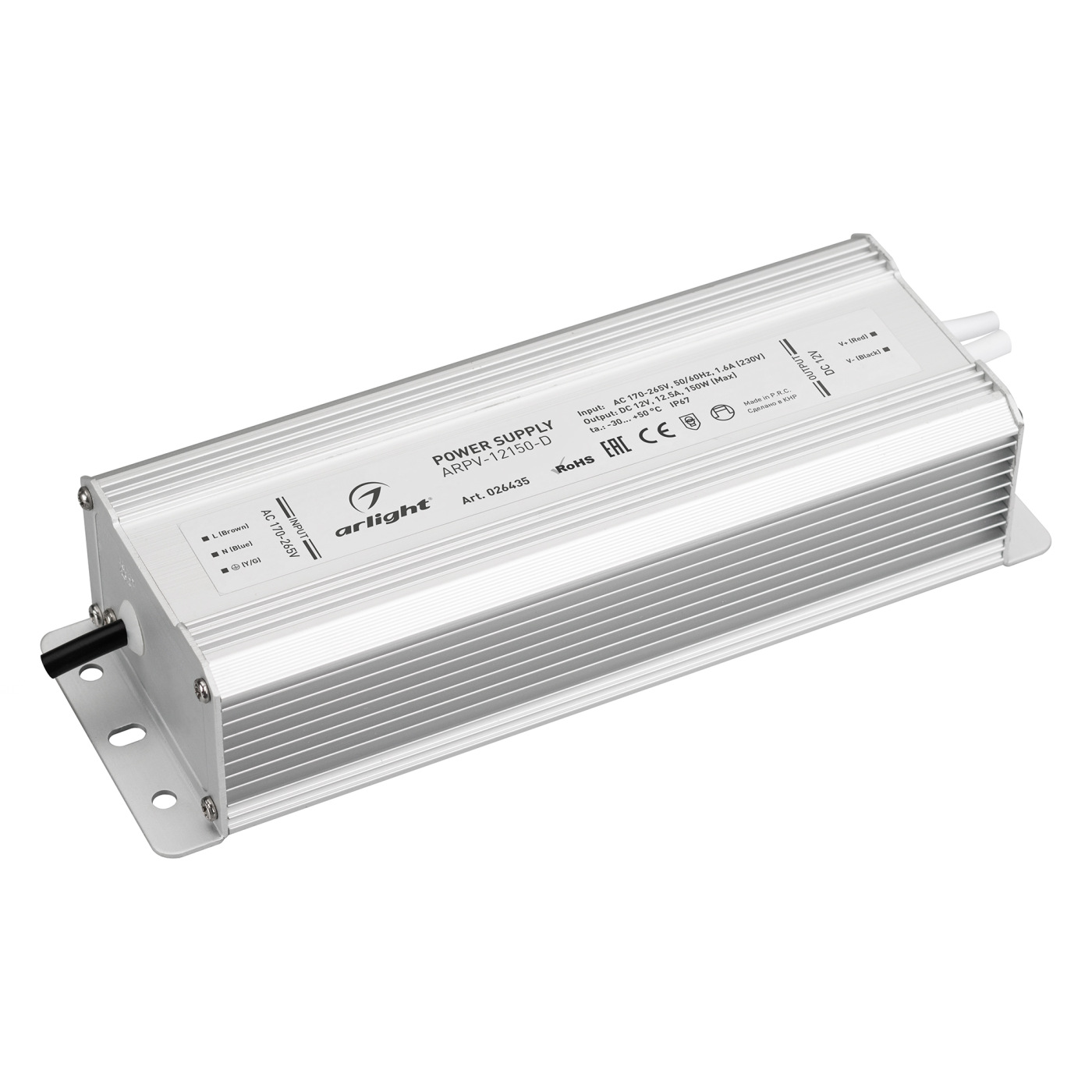 Блок питания ARPV-12150-D (12V, 12.5A, 150W) (Arlight, IP67 Металл, 3 года) светодиодная панель lt s96x96wh 6w day white 120deg arlight ip40 металл 3 года