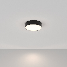 Потолочный светильник Zon C032CL-L32B4K