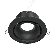 Встраиваемый светильник Yin DL030-2-01B