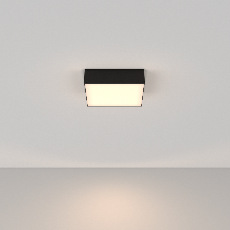 Потолочный светильник Zon C067CL-L27B3K