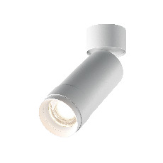 Потолочный светильник Focus Zoom 4000K 1x12W 15°-50°, C055CL-L12W4K-Z-W