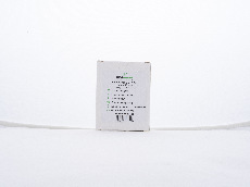 Контроллер CCT N20-S Nano RF 16A 003726