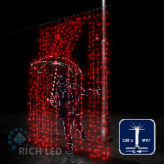 Светодиодная занавеса 600 LED, 52 Ватт, IP54, для улицы и помещения, провод Прозрачный, Свечение: мерцание, RL-C2*3F-T/R