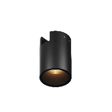Уличный трековый светильник Alfa Elasity IP 3000К 16Вт 38° черный, O-TR01-2-S-16WB3K