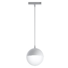 Трековый подвесной светильник Kiat S35 3000K 10Вт, TR018-2-10W3K-W